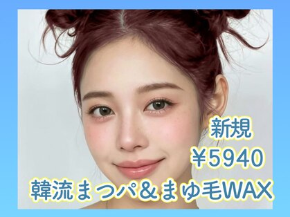 アイドル(Eyedor)の写真