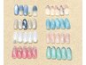 【NEW】第1弾【夏限定クーポン！】選べるトレンドネイル全8種類♪4900円