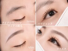エムデコビューティ(M-DecoBeauty)の雰囲気（眉毛（アイブロウ）まつげパーマ(パリジェンヌ）led＆マツエクも）