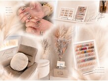 ロイネイル 豊橋店(LOI nail)の雰囲気（フィルイン／ネイル／マグネット/長さ出し／ニュアンス/フット）