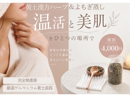 プライムデュオ(Prime Duo)の写真