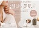 プライムデュオ(Prime Duo)の写真