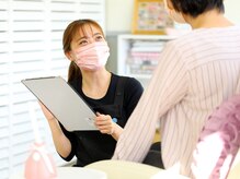 クレスト 宇部店(Crest)/カウンセリング