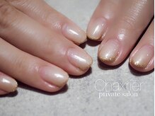 シャルリエール(Chaxrier)/美爪カラグラ　初回¥8800