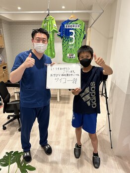 南柏の接骨院/南柏の接骨院 お客様の声