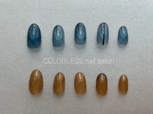 カラーレス(COLORLESS)/8月new design☆シンプルコース