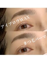 ネリネ(Nerine)/眉WAX&ラッシュリフト