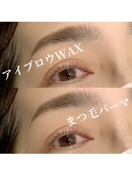 ネリネ(Nerine)/眉WAX&ラッシュリフト