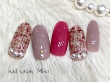 ミコ(Miko)/11月定額デザイン　¥8,800