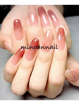 美ノ庵ネイルサロン メトロポリタン前店/