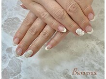 ビアン(Bienvenue)/定額