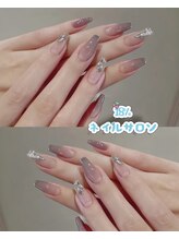 エイティーンパーセントネイル(18％ネイル)/スカルプネイル