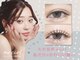 ミーカール 各務原店(me curl)の写真