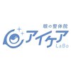 アイケアラボ AMOR麻布十番店(アイケアLaBo)ロゴ