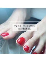 ゾウゾウ(Zow Zow)/