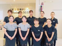 ソワンドシュウの雰囲気（毎日笑顔でお待ちしております♪）