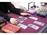 お試し占い30分コース★カードリーディング★4,000円→3,000円