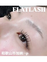 プラスピー(+p)/フラットラッシュ