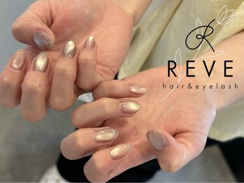 レーヴ(REVE)/マグネットコース