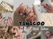 ティニコー(Tinicoo)