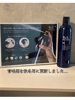 くつろぎ/首、肩がつらい時は。。。