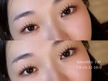 プラス サード(Plus 3rd)/アンドヘルシー　四日市/マツパ