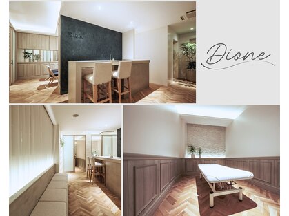 ディオーネ 自由が丘(Dione)の写真