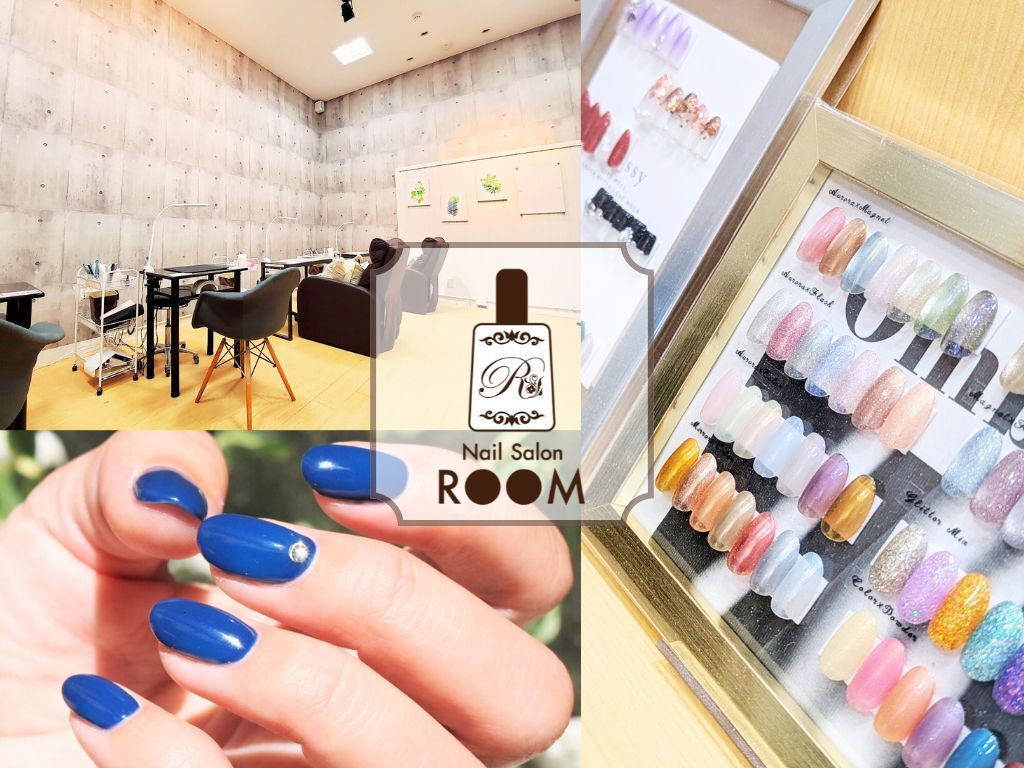 ネイルサロン 商材全て ネイルサロン ルーム 本八幡店(ROOM)｜ホットペッパービューティー