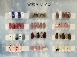 夏定額デザイン