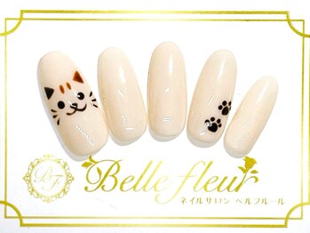 パラジェル・フィルイン導入店 LUKE NAIL Ginza【ルークネイルギンザ】/シンプルアートコース