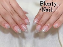 プレンティー(Plenty)/ラメグラ