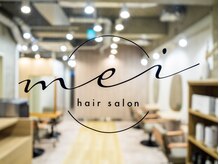 メイ 十条店(mei)/