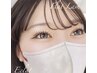 人気No.1毛質☆フラットマットラッシュ〈オフ込/上120本〉6200yen→5700yen