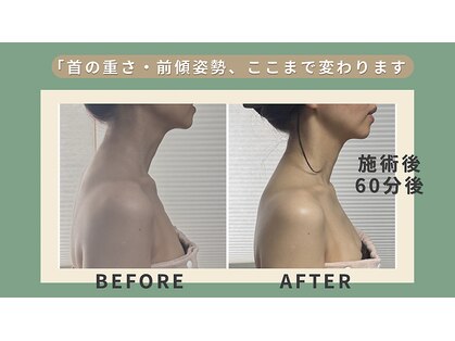 おやすみ処(OYASUMI処)の写真
