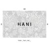 ハニーネイル(hani nail)のお店ロゴ