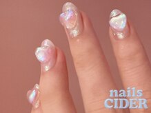 ネイルズサイダー(nails CIDER)
