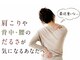ガーネットダリ(garnet dali)の写真