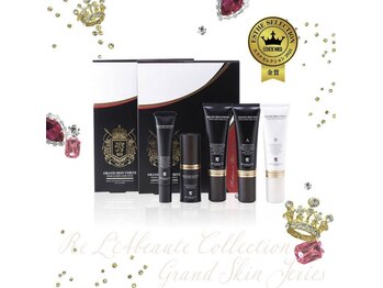 アムール(Amour)/リアボーテグランスキン