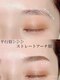 マベル シュガーリング(Mabelle)の写真/自分の眉を生かしあか抜け♪理想的な眉をデザインするならお手入れはプロにお任せ◎初回は骨格診断付き♪