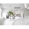 アドア(ADORE)のお店ロゴ