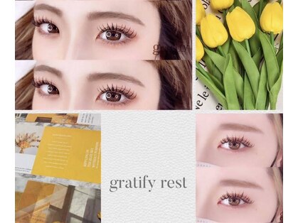 グラティフィープラスレスト(gratify＋rest)の写真