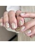 【Hand】Art design course ¥8900＊リピーター様オフ無料