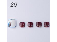 はあとねいる 青森花園店/