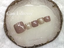 キャンアイドレッシー 八王子/大人　上品　キラキラ