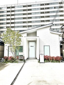 ポーラ JR和歌山駅前店(POLA)/JR和歌山駅前