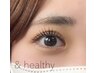 【エクステ×パーマの最新技術】&healthy(アンドヘルシー)80～100本