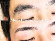 モストアイズ 武蔵小杉(most eyes)の雰囲気（ぼさぼさ眉毛も大変身♪骨格診断で似合う眉毛もご提案◎メンズ◎）