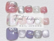 ユノーノ(Junono)/フットおすすめデザイン　¥7600