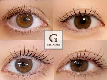 グランディール(GRANDIR)