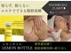 ジ エステティック イーズ ららぽーと福岡店の写真